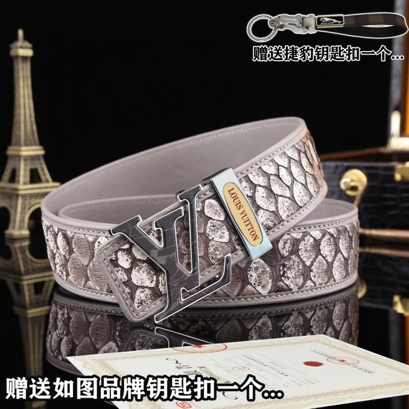 Louis Vuitton Belts Breathable 300107
