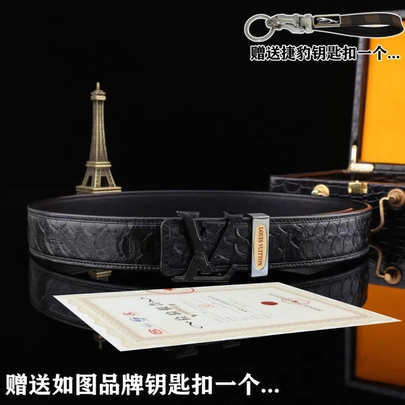 Louis Vuitton Belts Breathable 300107