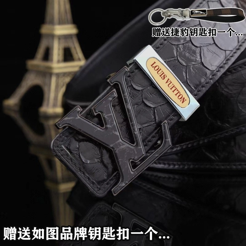 Louis Vuitton Belts Breathable 300107