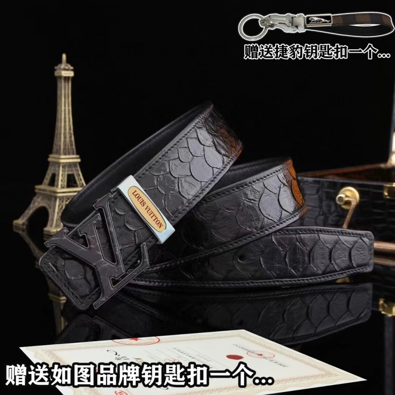 Louis Vuitton Belts Breathable 300107