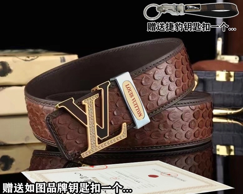 Louis Vuitton Belts ZeroBulk 300112