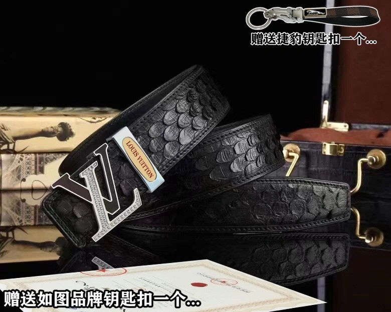 Louis Vuitton Belts ZeroBulk 300112