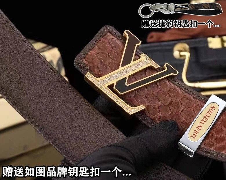 Louis Vuitton Belts ZeroBulk 300112