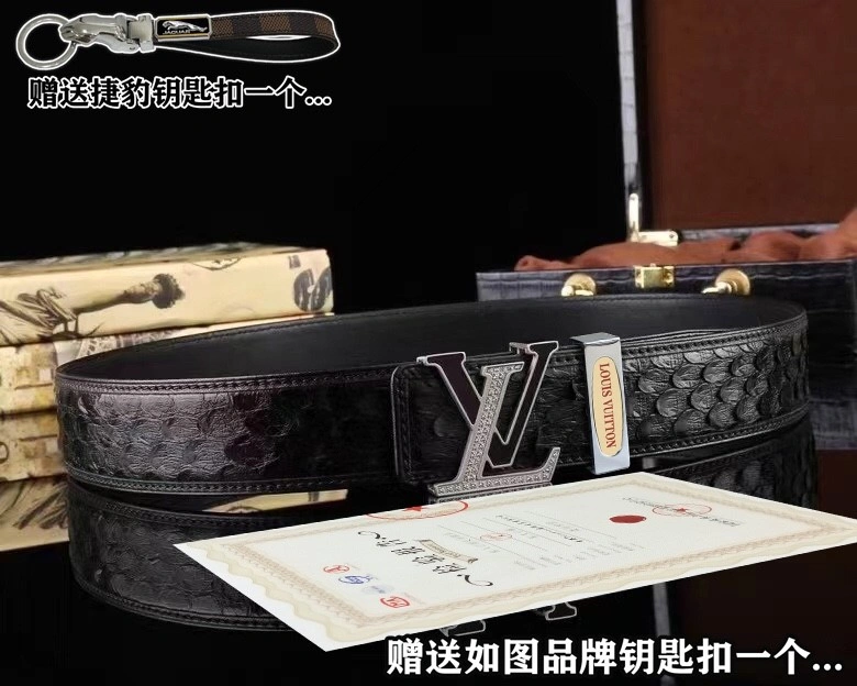 Louis Vuitton Belts ZeroBulk 300112