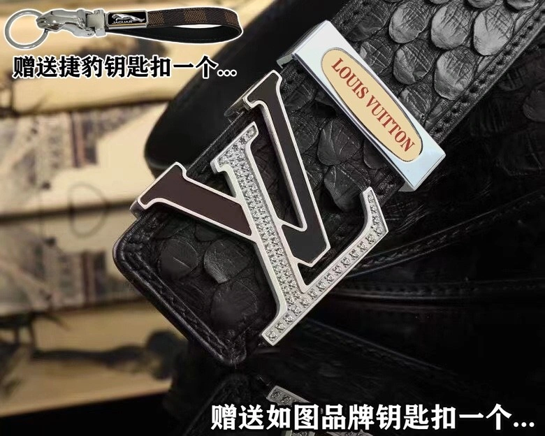Louis Vuitton Belts ZeroBulk 300112