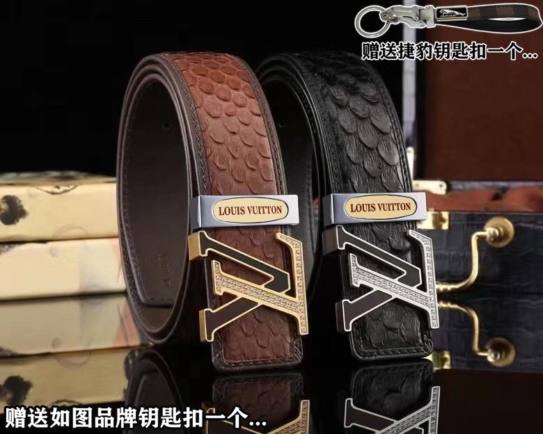 Louis Vuitton Belts ZeroBulk 300112