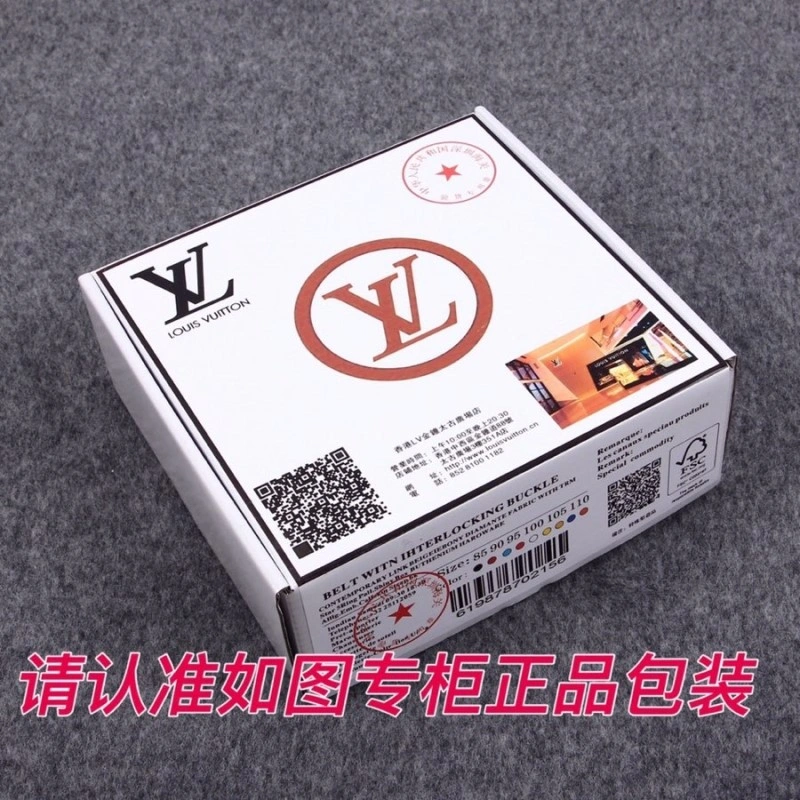 FlexibleFit Louis Vuitton Belts 300052
