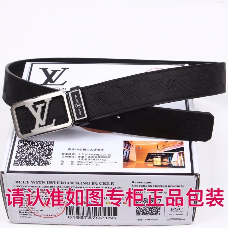 SunProtective Louis Vuitton Belts 299912