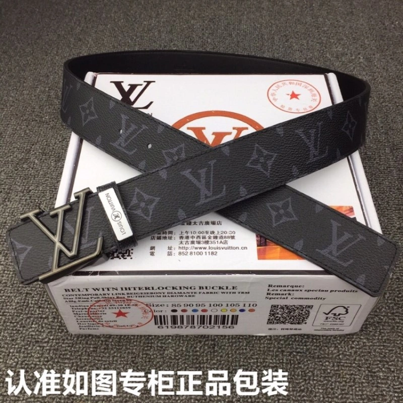 GoodFit Louis Vuitton Belts 299826