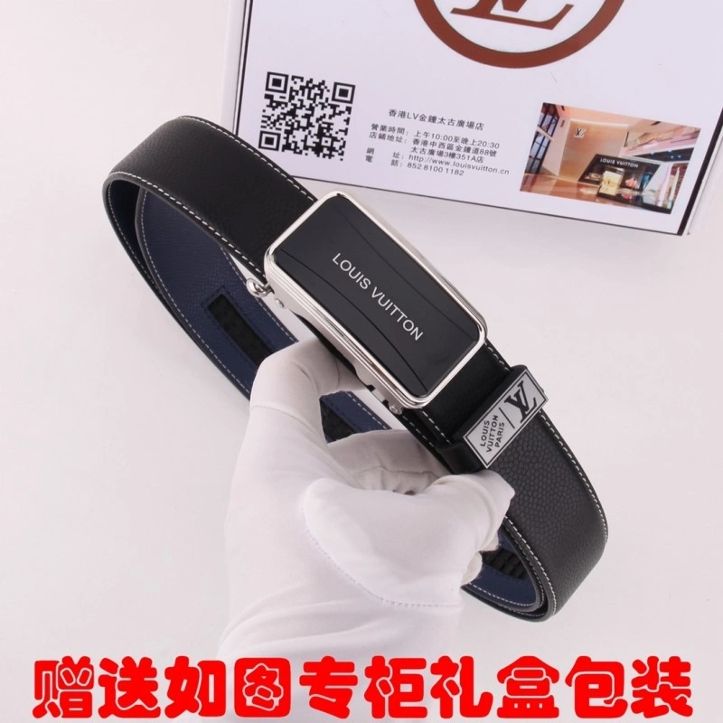 Louis Vuitton Belts Tailored 299794