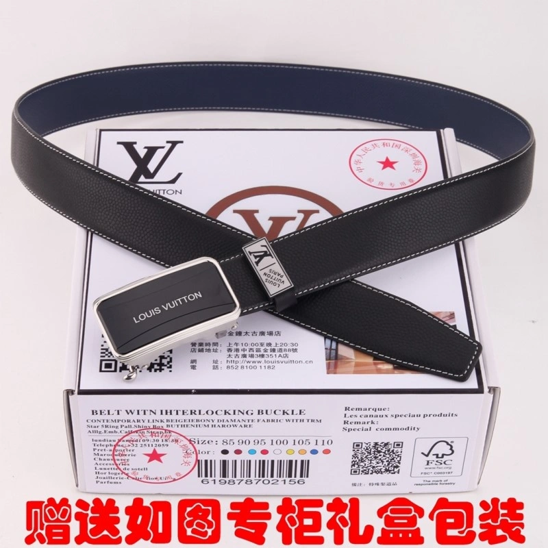 Louis Vuitton Belts Tailored 299794