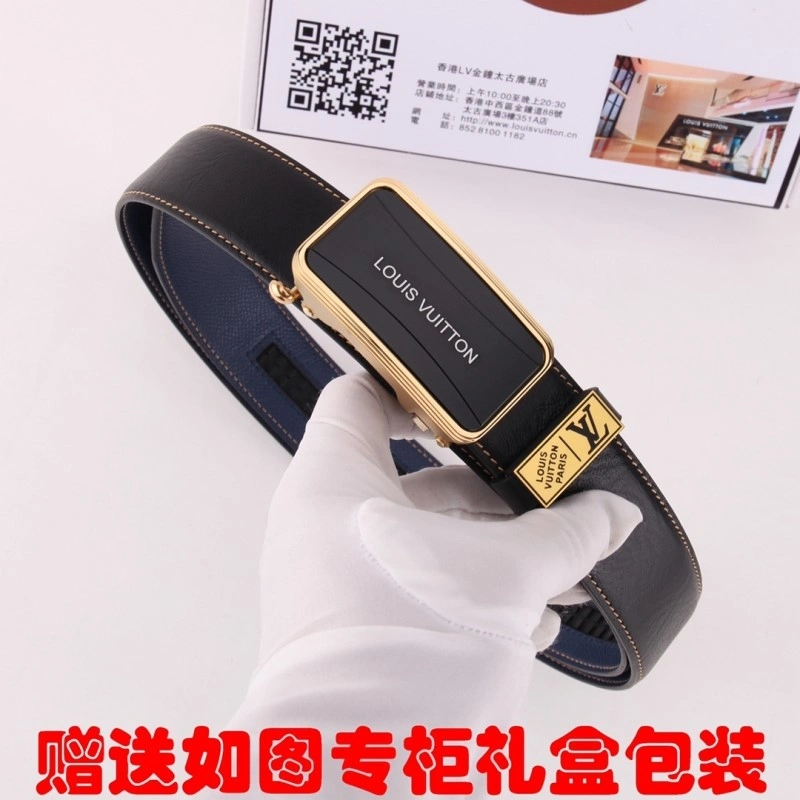EasyCare Louis Vuitton Belts 299798