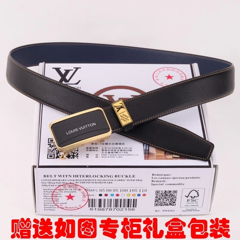 EasyCare Louis Vuitton Belts 299798
