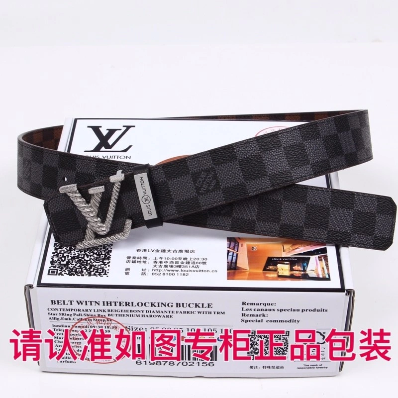 Louis Vuitton Belts Functional 299686