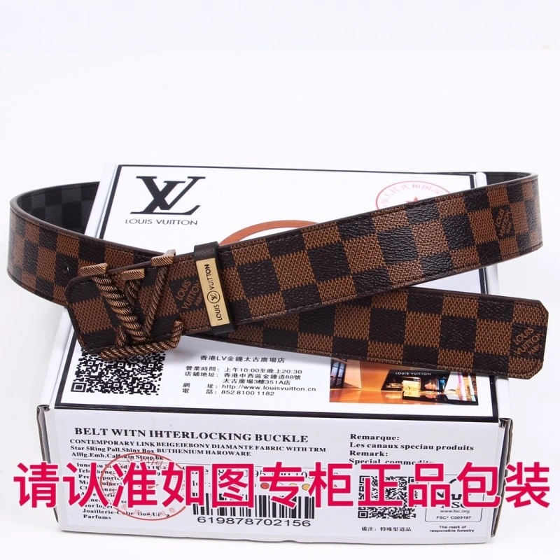 Louis Vuitton Belts Sleek 299687