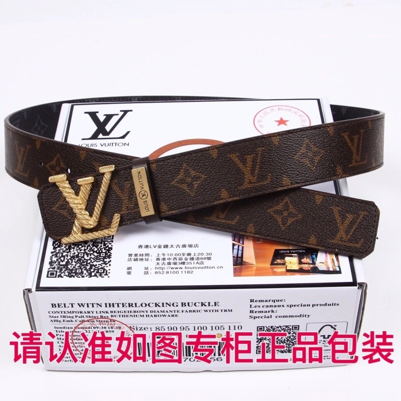EyeCatching Louis Vuitton Belts 299699