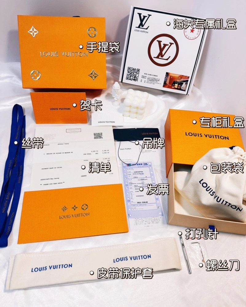 Louis Vuitton Belts UrbanStyle 299556