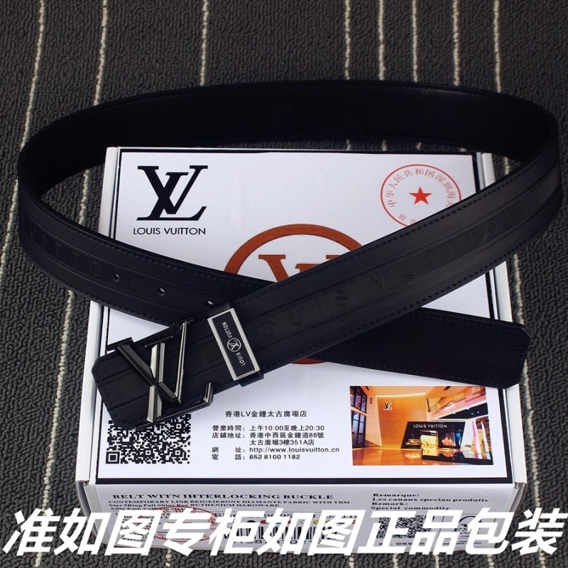 Upgraded Louis Vuitton Belts 299434