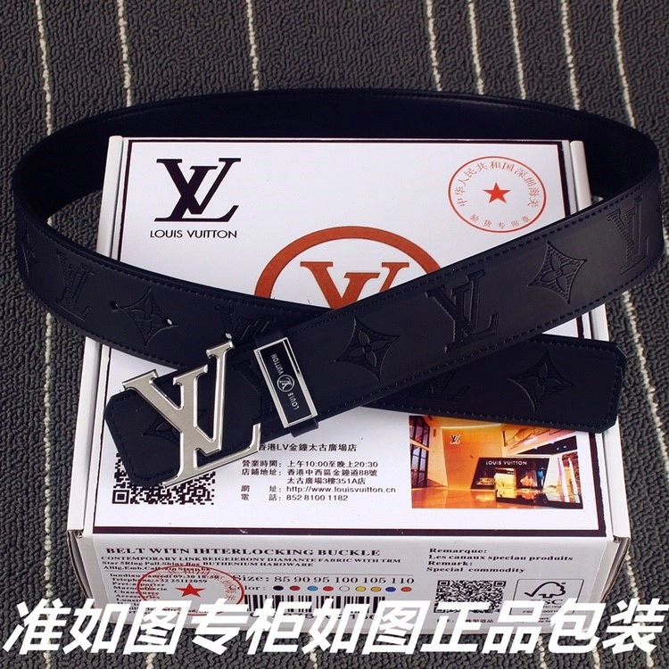 Sophisticated Louis Vuitton Belts 299402
