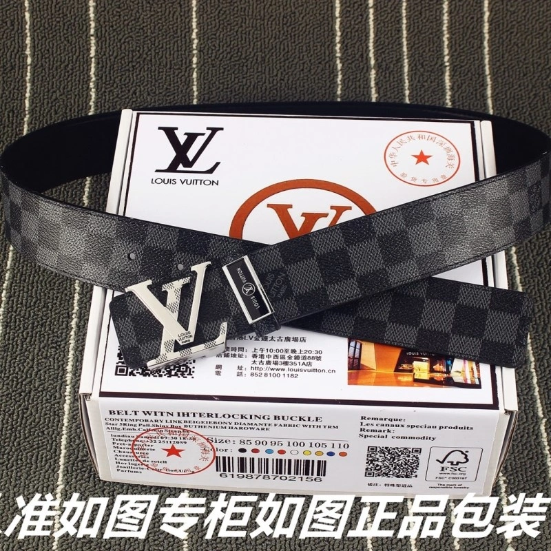 TimelessDesign Louis Vuitton Belts 298957