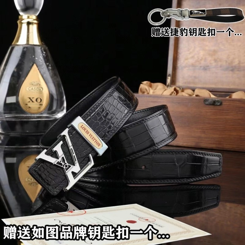 Louis Vuitton Belts Breathable 298983