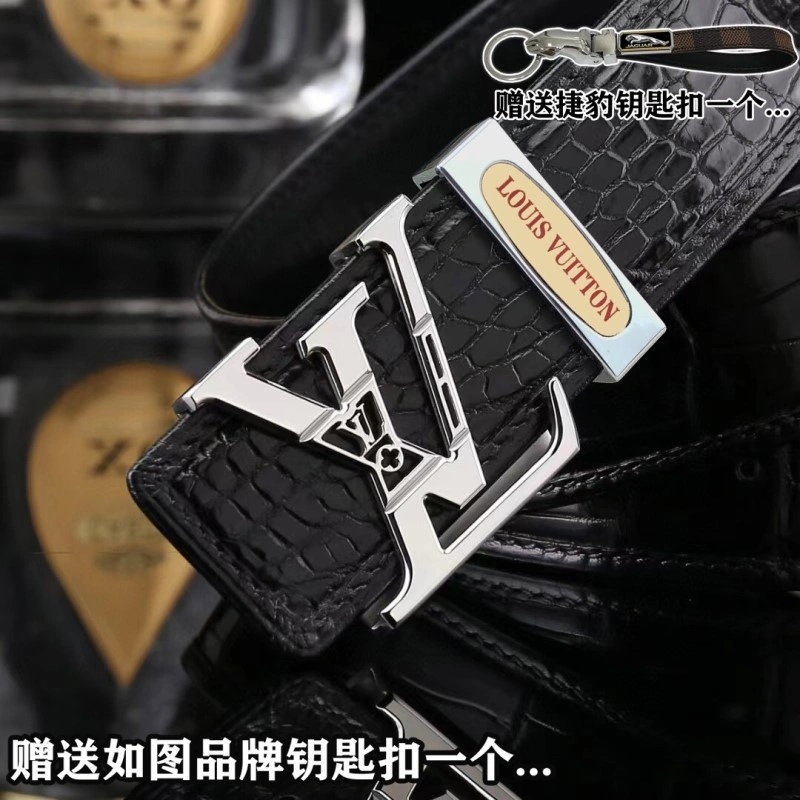 Louis Vuitton Belts Breathable 298983