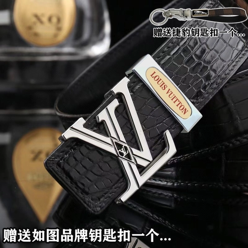 Louis Vuitton Belts Durable 298985
