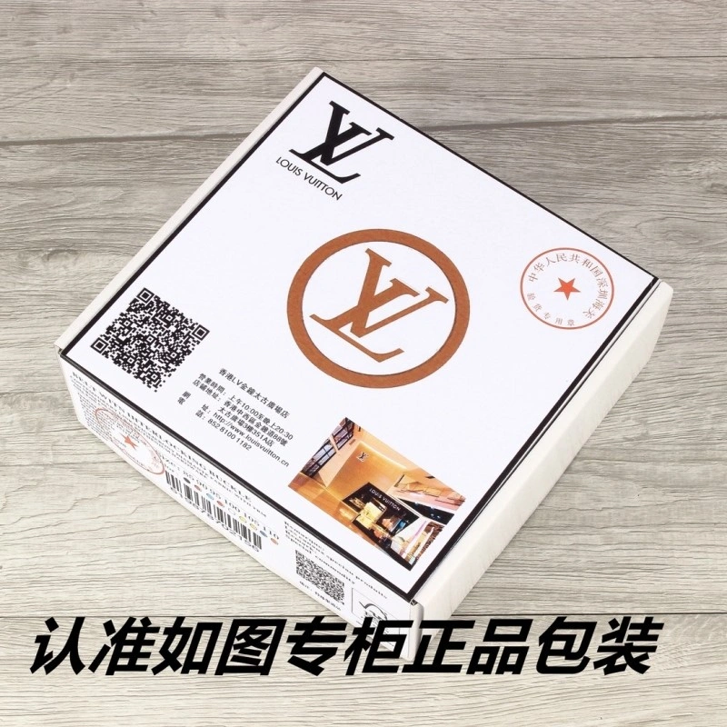 ModernLook Louis Vuitton Belts 298934