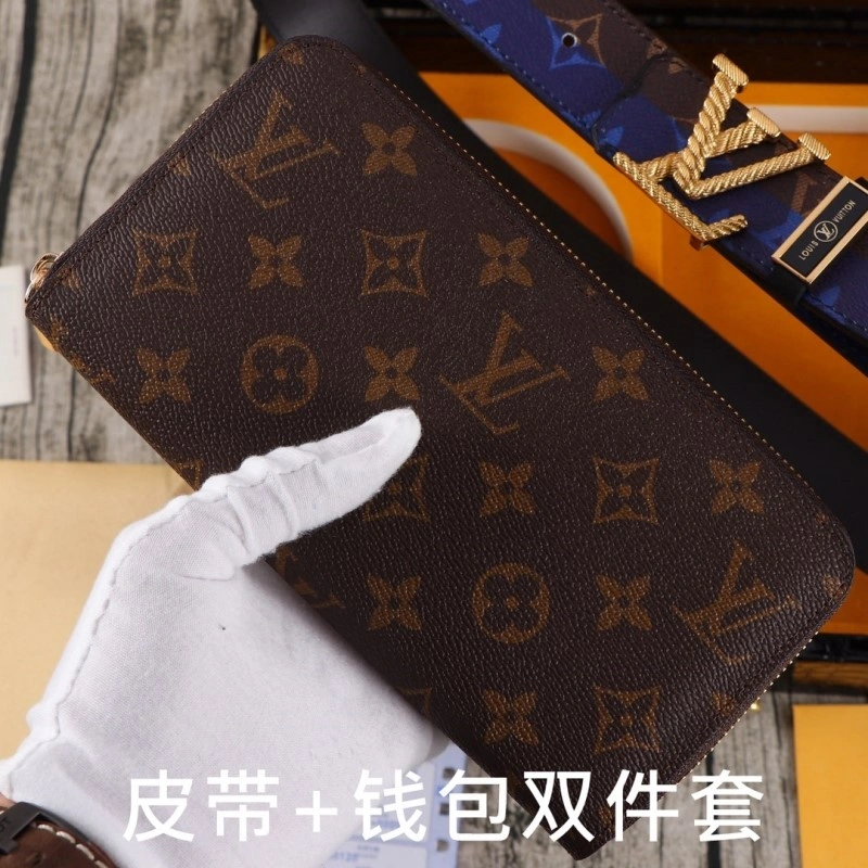 Louis Vuitton Belts Breathable 298744