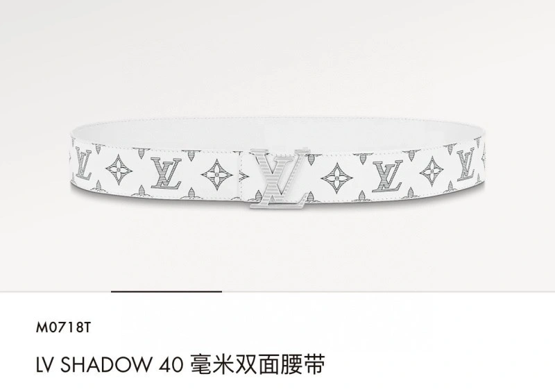 Sophisticated Louis Vuitton Belts 298738