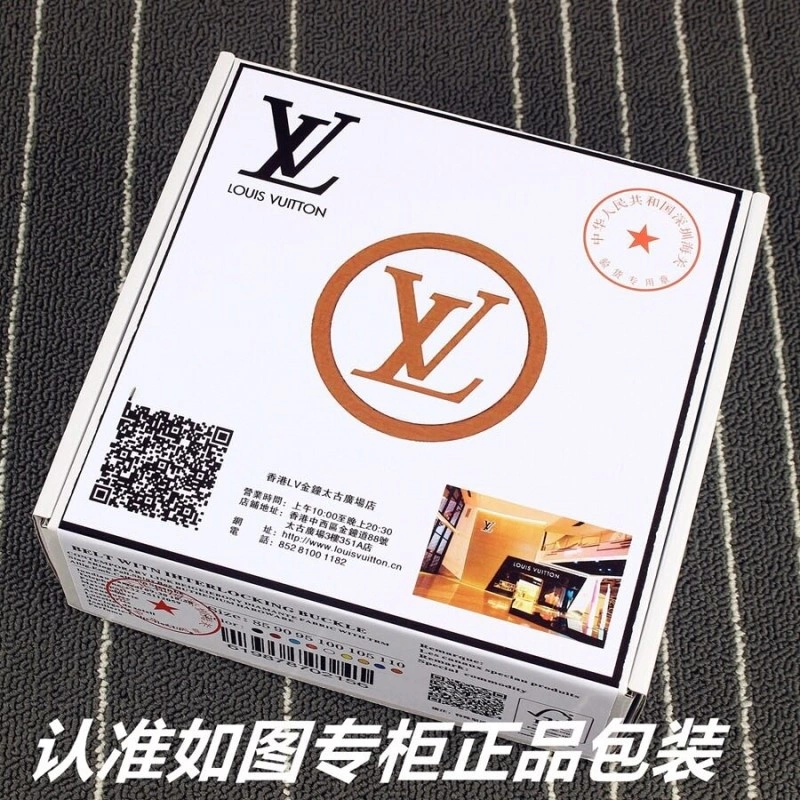 Trendy Louis Vuitton Belts 298714