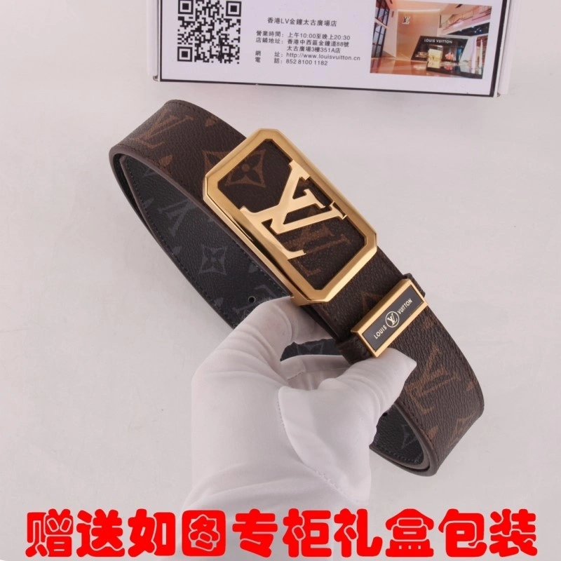 Louis Vuitton Belts QuickDry 298661