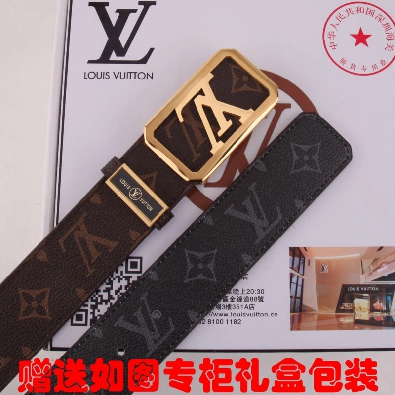 Louis Vuitton Belts QuickDry 298661