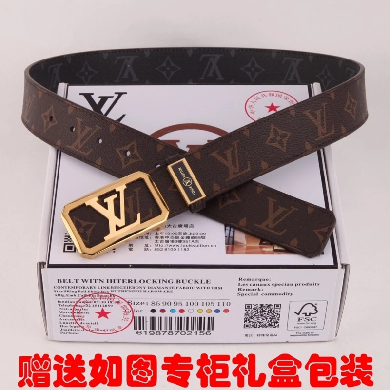 Louis Vuitton Belts QuickDry 298661