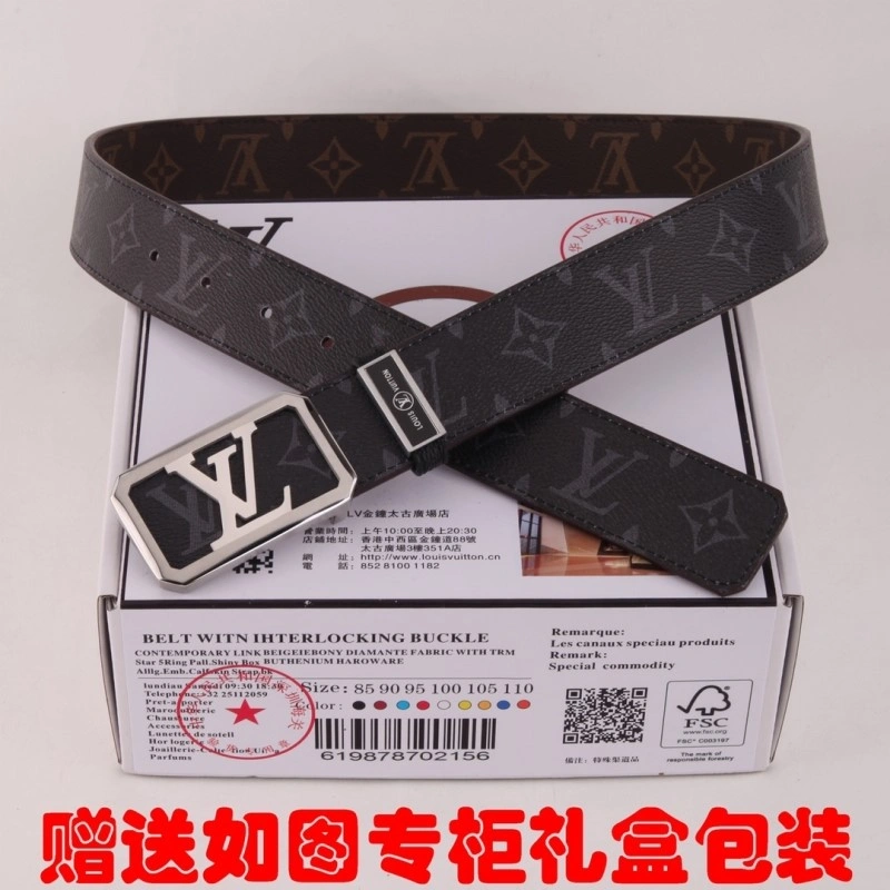 Louis Vuitton Belts Compact 298662