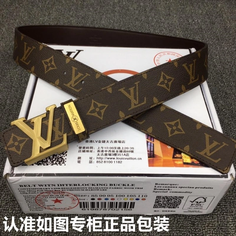 Louis Vuitton Belts Versatile 298536