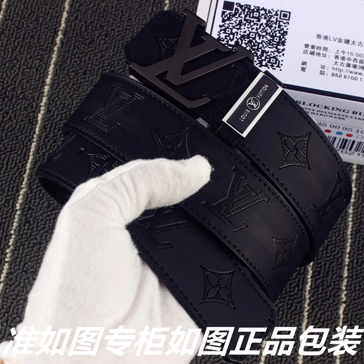 Louis Vuitton Belts FashionForward 298487