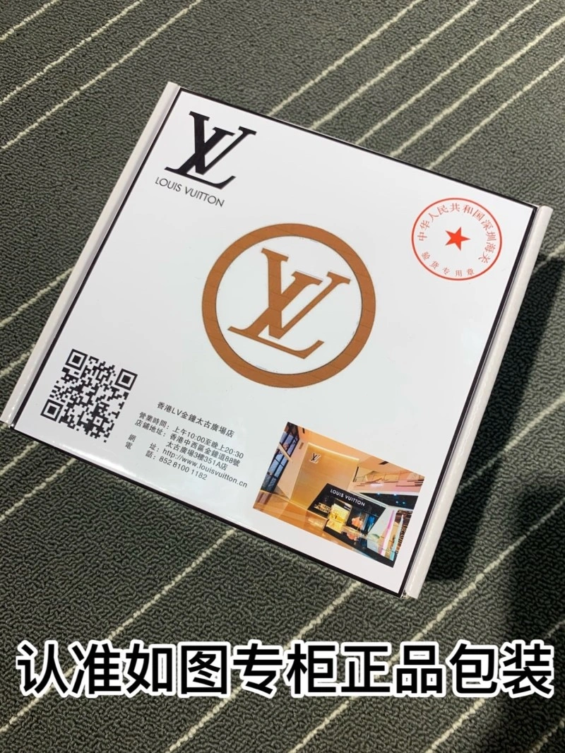 Fashionable Louis Vuitton Belts 298431