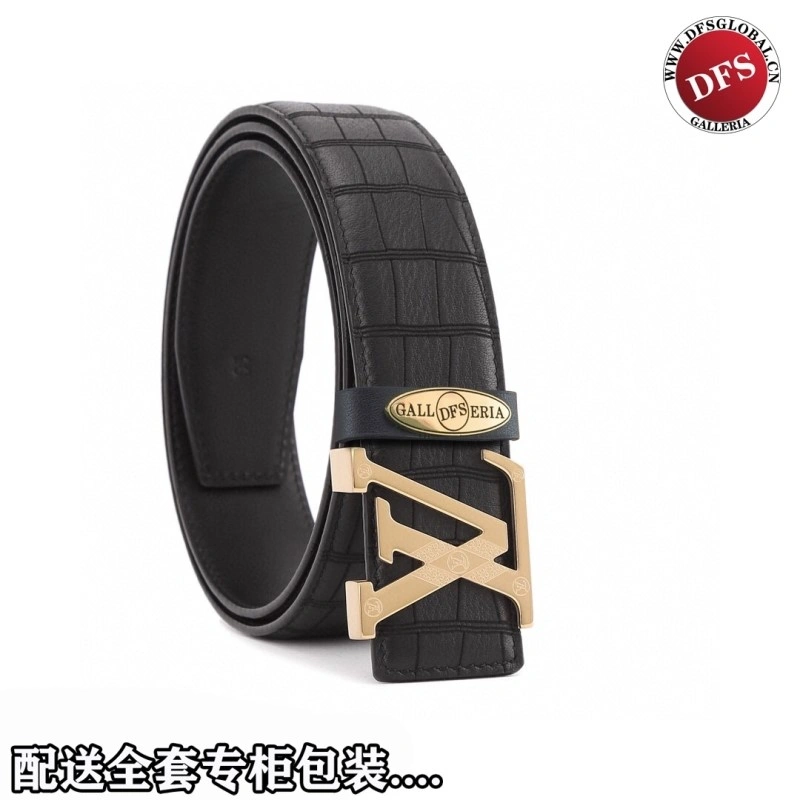 Louis Vuitton Belts Supportive 298455
