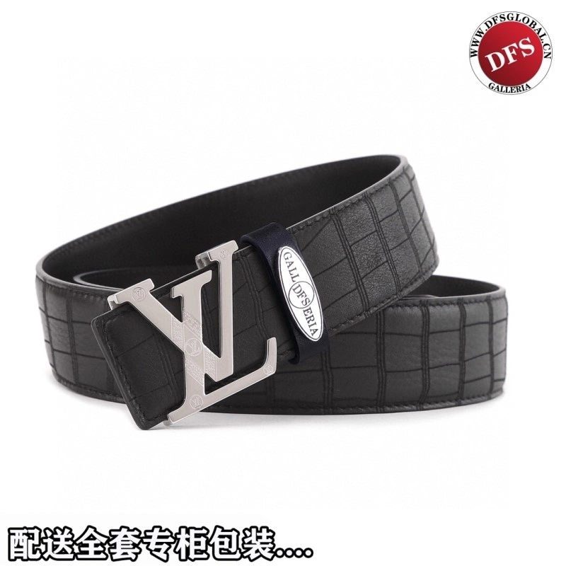 Louis Vuitton Belts Supportive 298455