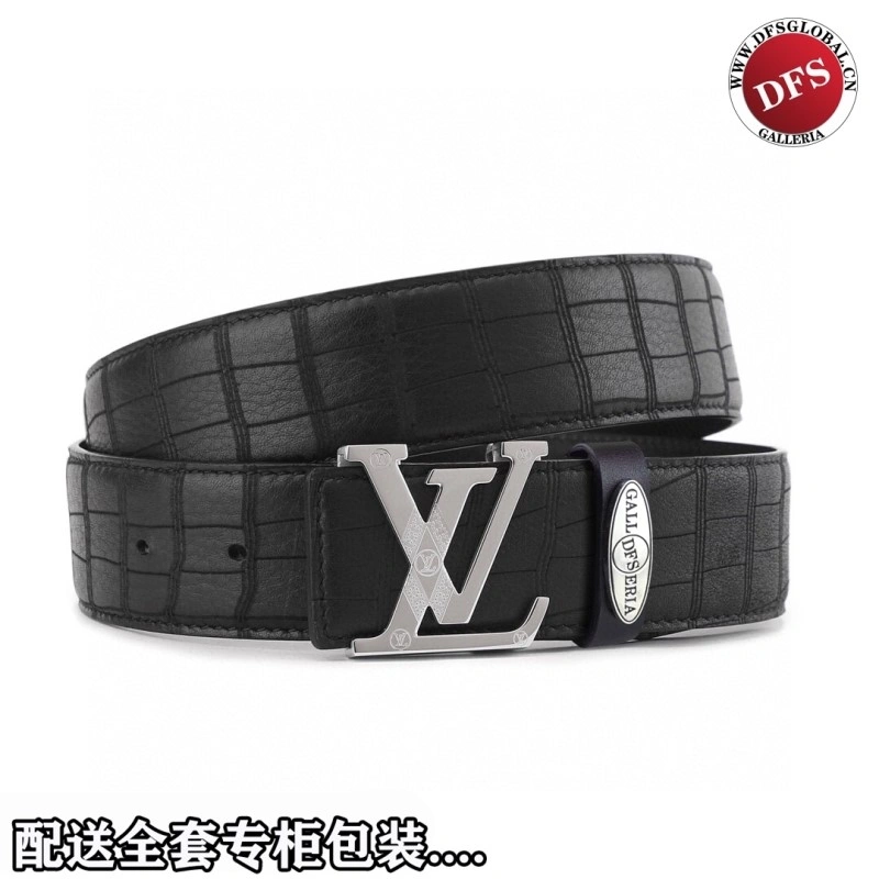 Louis Vuitton Belts Supportive 298455