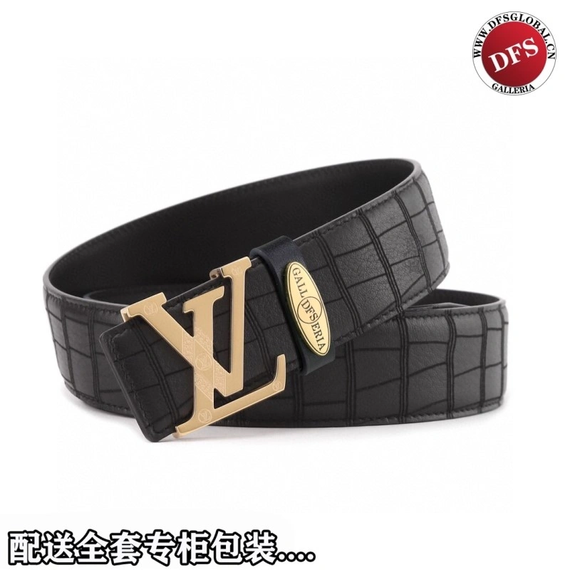 Louis Vuitton Belts Supportive 298455