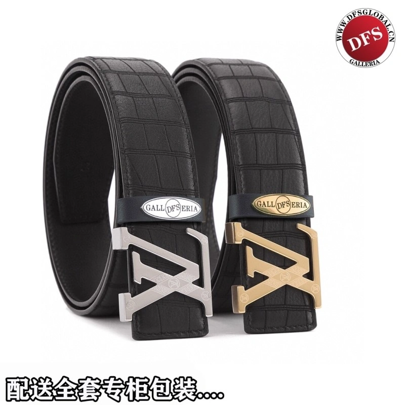 Louis Vuitton Belts Supportive 298455