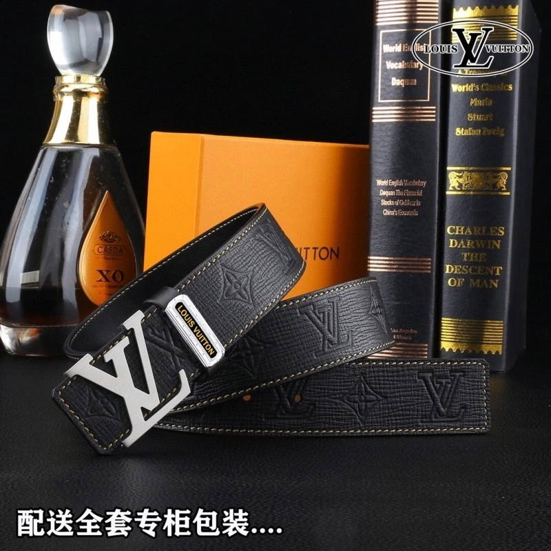 Louis Vuitton Belts ZipUp 298419