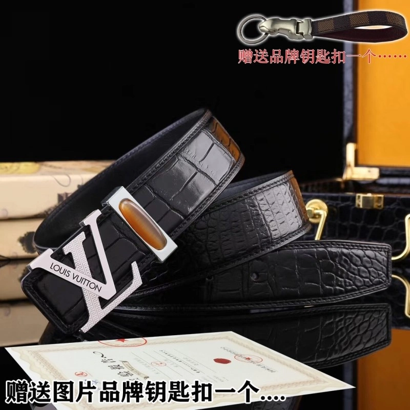 SoftTouch Louis Vuitton Belts 298294
