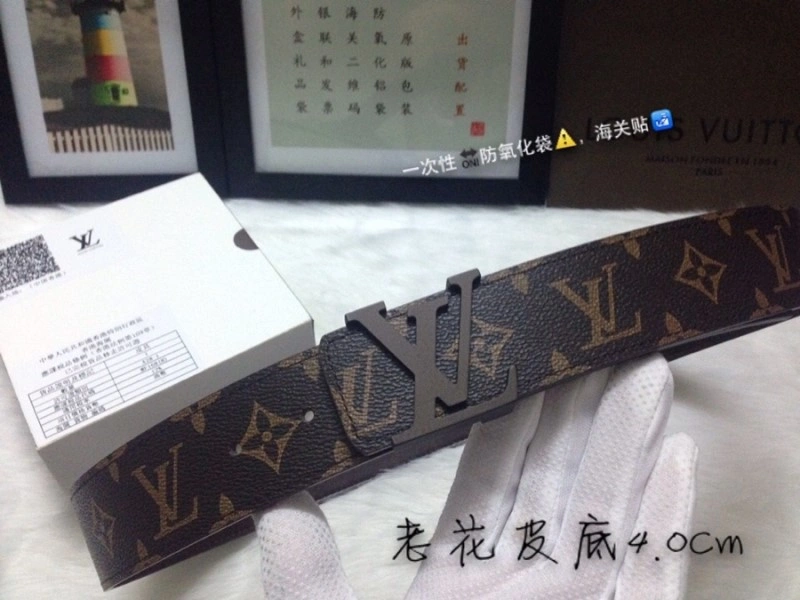 Louis Vuitton Belts Attractive 298222
