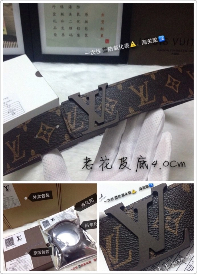 Louis Vuitton Belts Attractive 298222