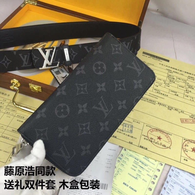 Louis Vuitton Belts Snug 298176