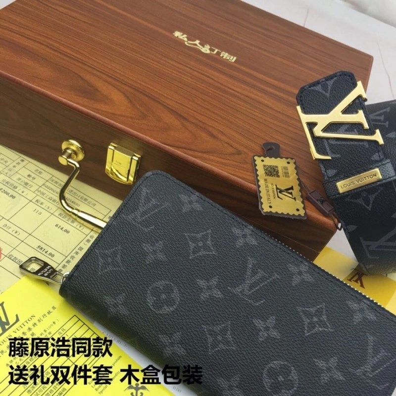 Louis Vuitton Belts Snug 298176