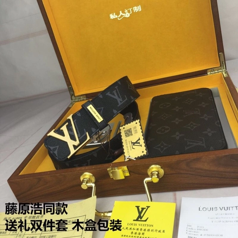 SmartChoice Louis Vuitton Belts 298181